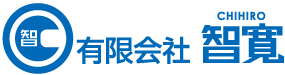 有限会社智寛